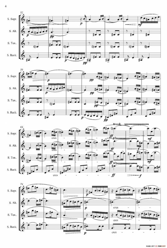 IMPROMTUS（四重奏）