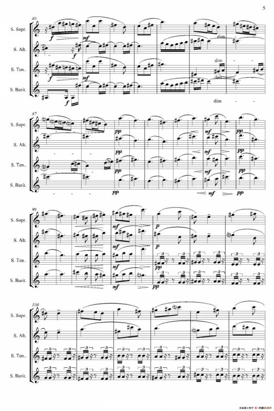 IMPROMTUS（四重奏）