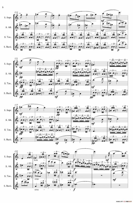 IMPROMTUS（四重奏）