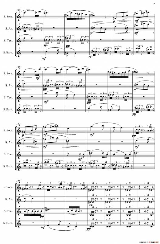 IMPROMTUS（四重奏）