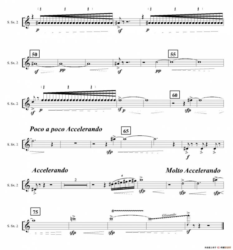 Ingravity（第四乐章）（第二高音萨克斯分谱）