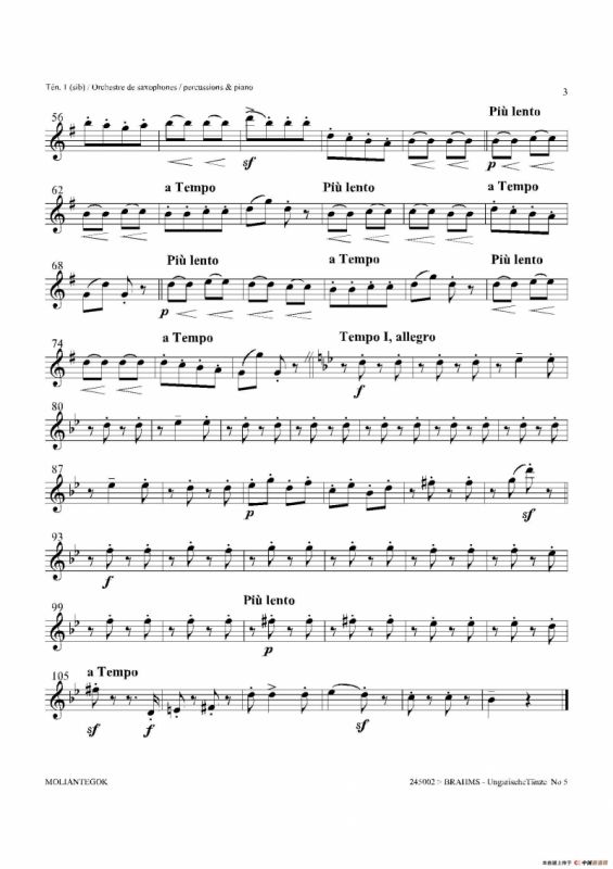 Ungarische Tnze No 5（十五重奏Ten.1-2-3分谱）