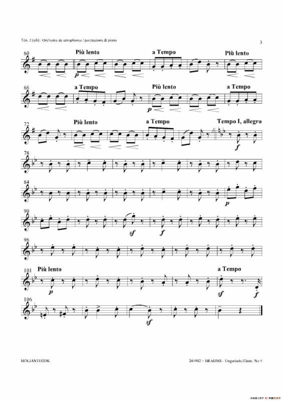 Ungarische Tnze No 5（十五重奏Ten.1-2-3分谱）