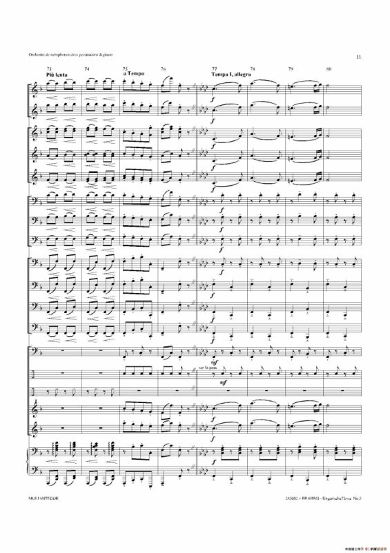 Ungarische Tnze No 5（十五重奏总谱）