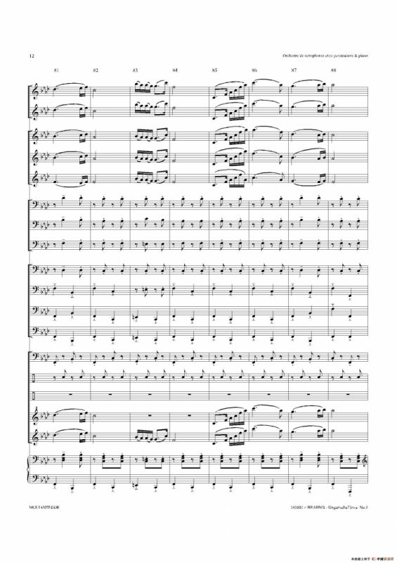 Ungarische Tnze No 5（十五重奏总谱）