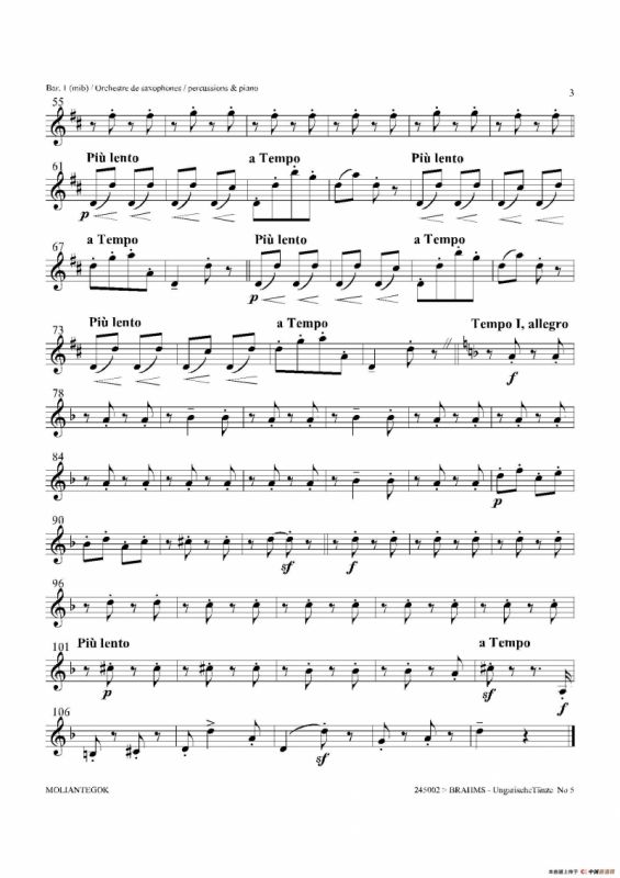 Ungarische Tnze No 5（十五重奏Bar.1-2-3分谱）