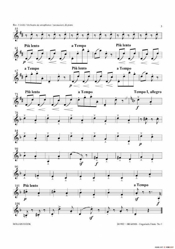 Ungarische Tnze No 5（十五重奏Bar.1-2-3分谱）