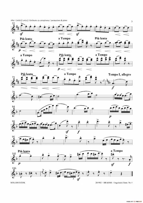 Ungarische Tnze No 5（十五重奏Alt.1-2-3分谱）