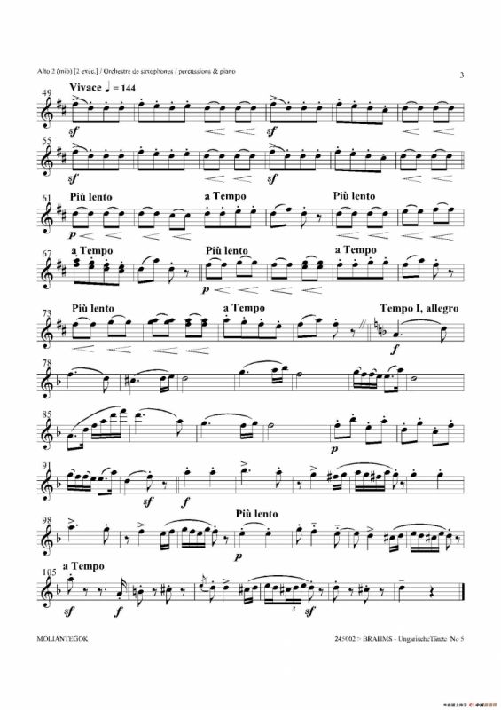 Ungarische Tnze No 5（十五重奏Alt.1-2-3分谱）