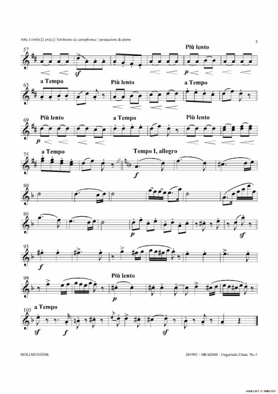 Ungarische Tnze No 5（十五重奏Alt.1-2-3分谱）