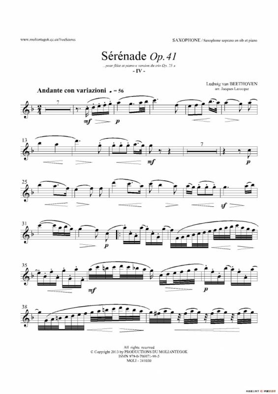 小夜曲 Op.41（高音萨克斯）