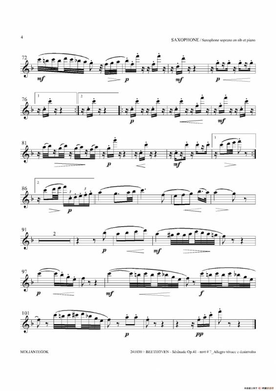 小夜曲 Op.41（高音萨克斯）