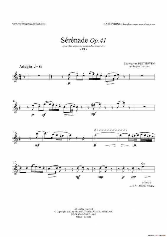 小夜曲 Op.41（高音萨克斯）