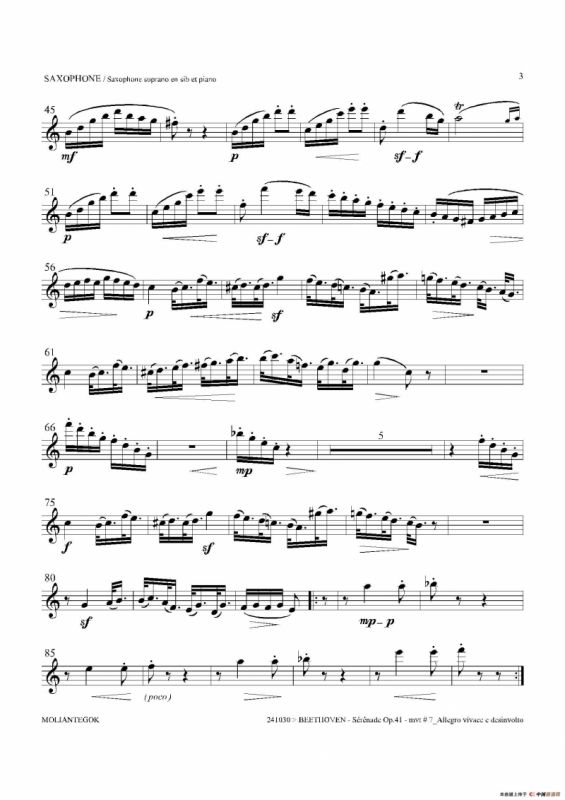 小夜曲 Op.41（高音萨克斯）