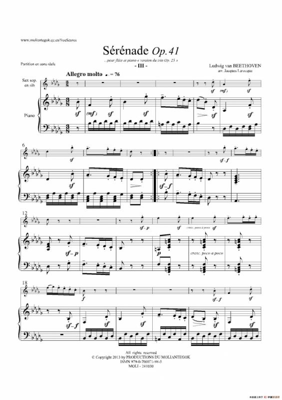 小夜曲 Op.41（高音萨克斯+钢琴伴奏）