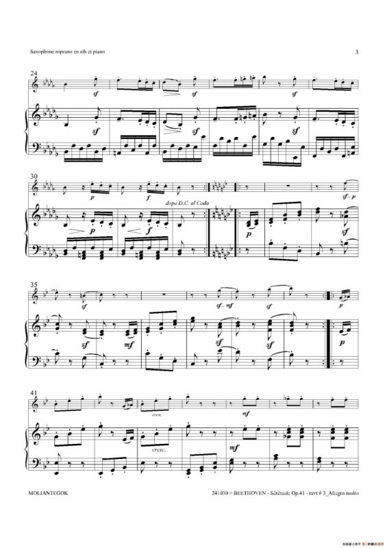 小夜曲 Op.41（高音萨克斯+钢琴伴奏）