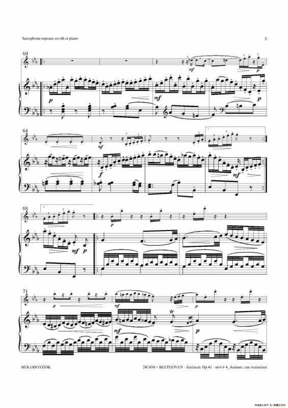 小夜曲 Op.41（高音萨克斯+钢琴伴奏）