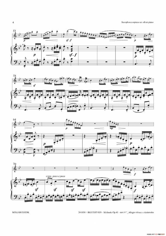 小夜曲 Op.41（高音萨克斯+钢琴伴奏）