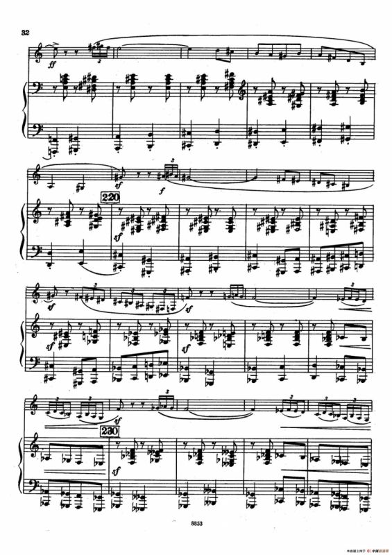 SOHATA（钢琴伴奏谱）