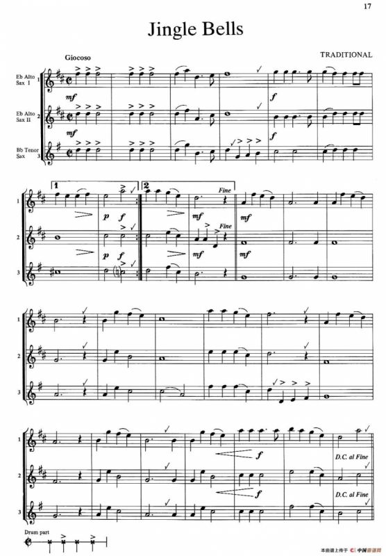 铃儿响叮当（三重奏）