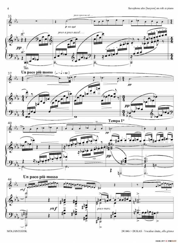 P·杜卡斯：练声曲（中音萨克斯+钢琴伴奏）