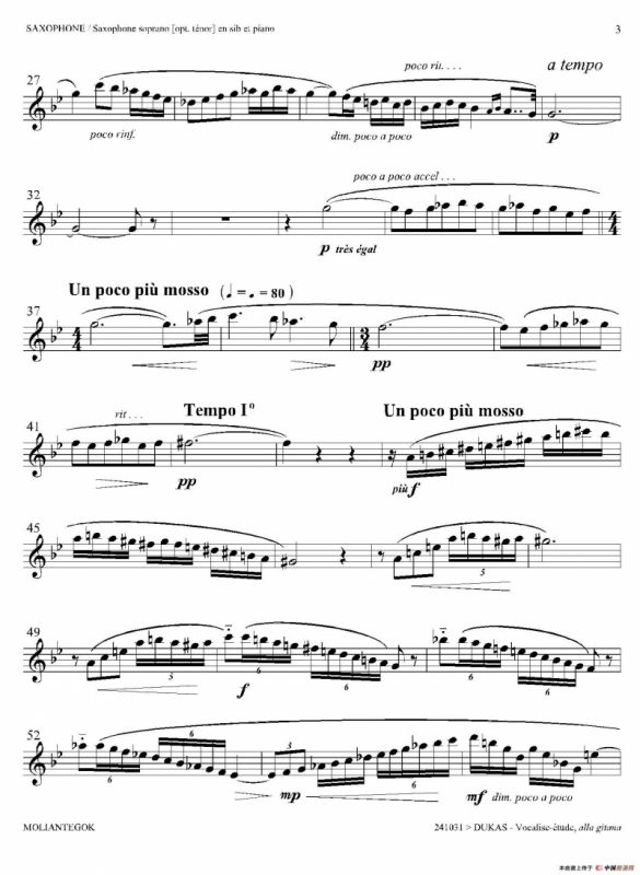 P·杜卡斯：练声曲（高音萨克斯）