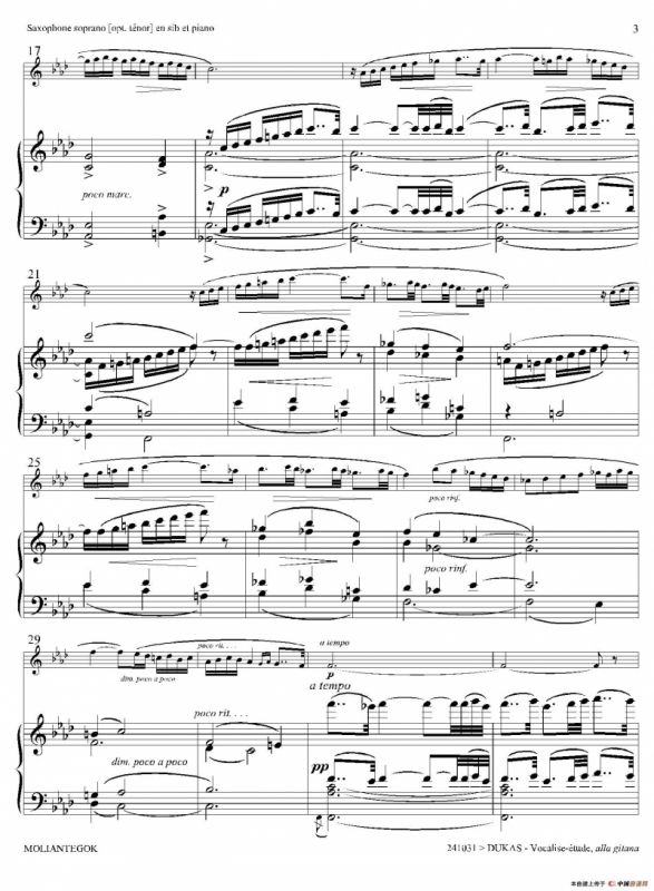 P·杜卡斯：练声曲（高音萨克斯+钢琴伴奏）