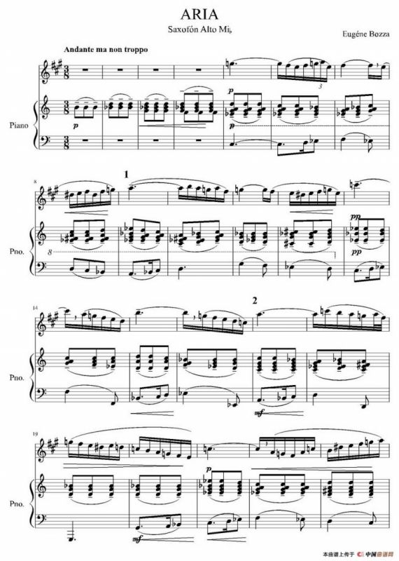 Aria 咏叹调（萨克斯+钢琴）