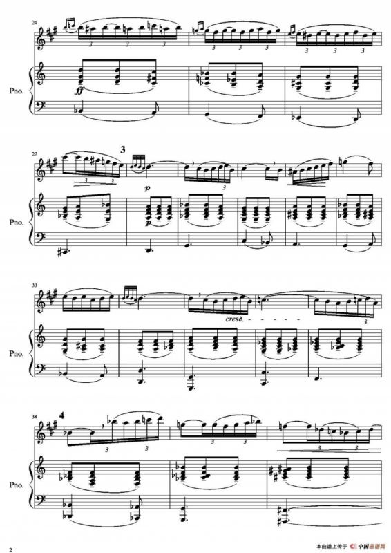 Aria 咏叹调（萨克斯+钢琴）