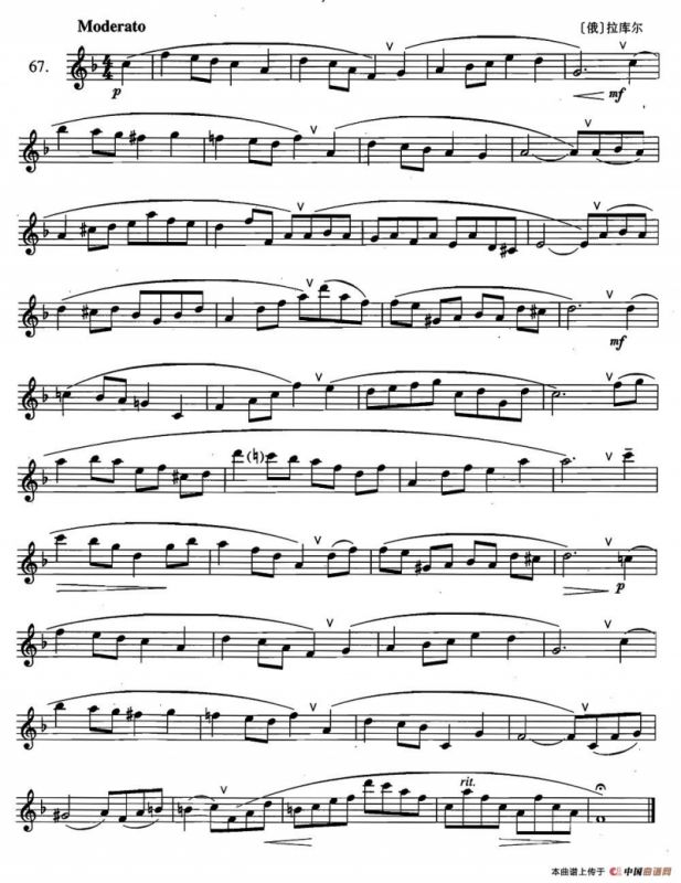 萨克斯练习曲合集（2—67）