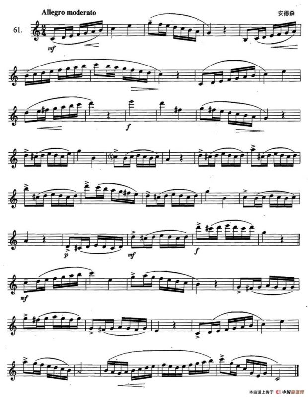 萨克斯练习曲合集（2—61）