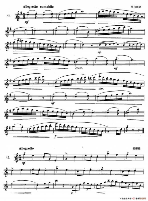 萨克斯练习曲合集（2—44.45.46.）