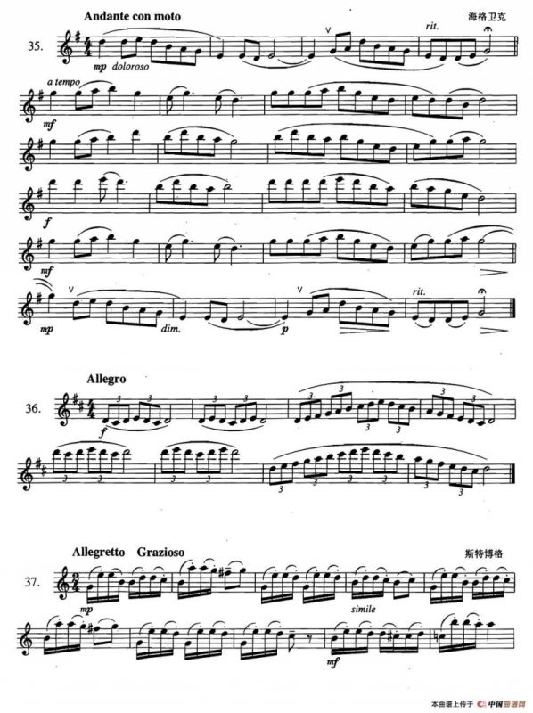 萨克斯练习曲合集（2—35.36.37.38.）