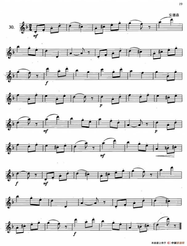 萨克斯练习曲合集（2—30）