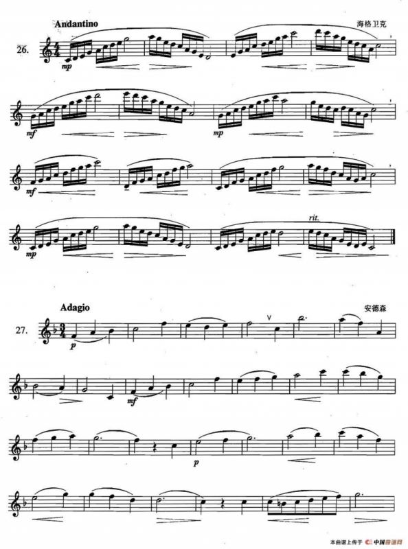 萨克斯练习曲合集（2—26.27.28.29.）