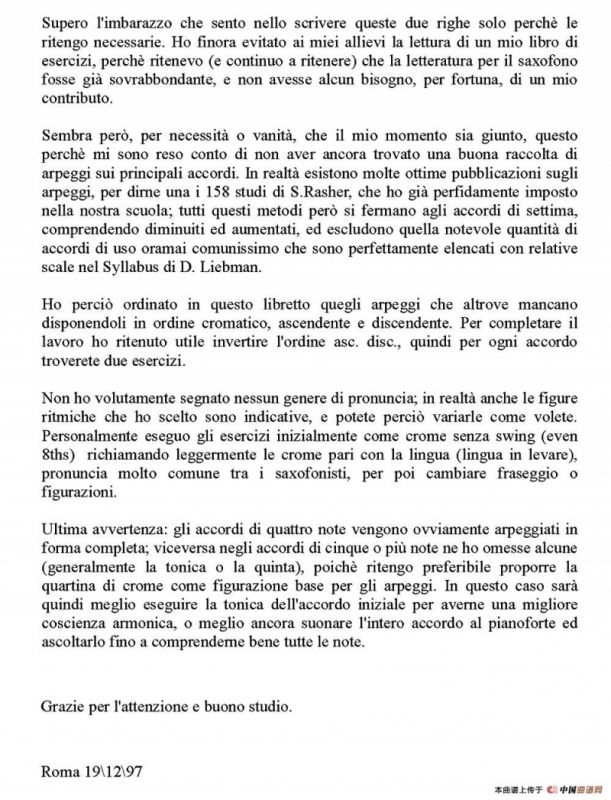 Arpeggi Sugli accordi