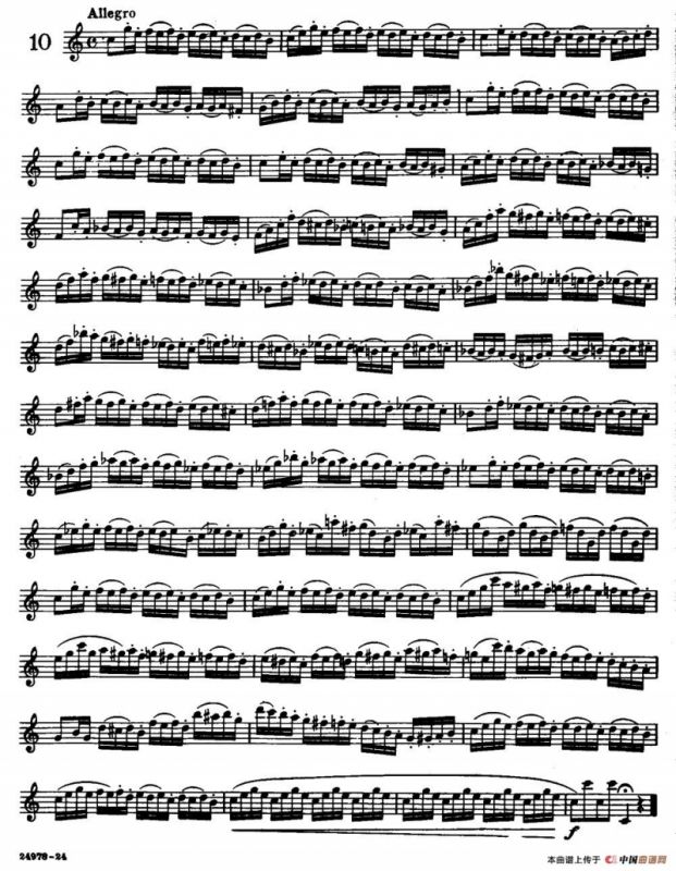 25 Daily Exercices for Saxophone（9—17）