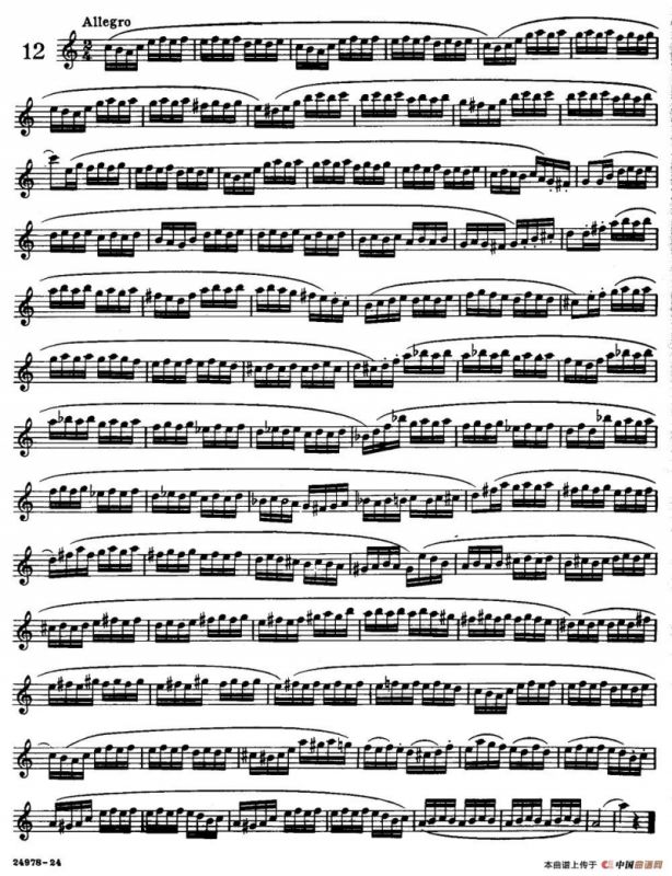 25 Daily Exercices for Saxophone（9—17）