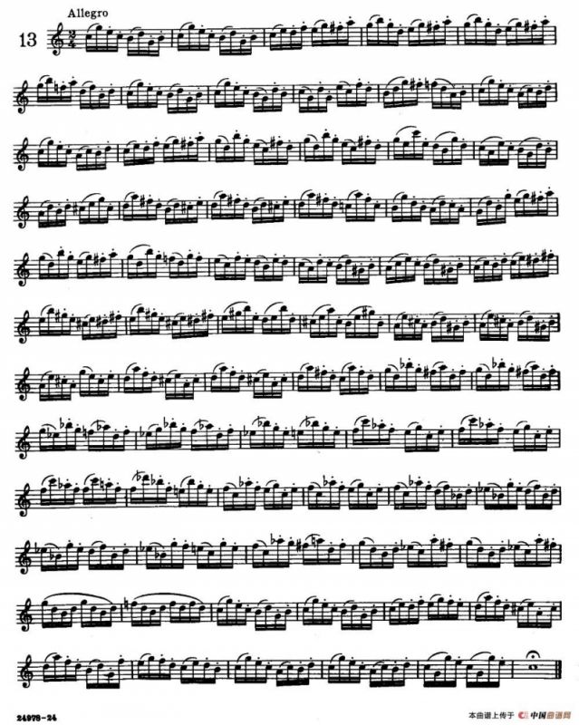 25 Daily Exercices for Saxophone（9—17）