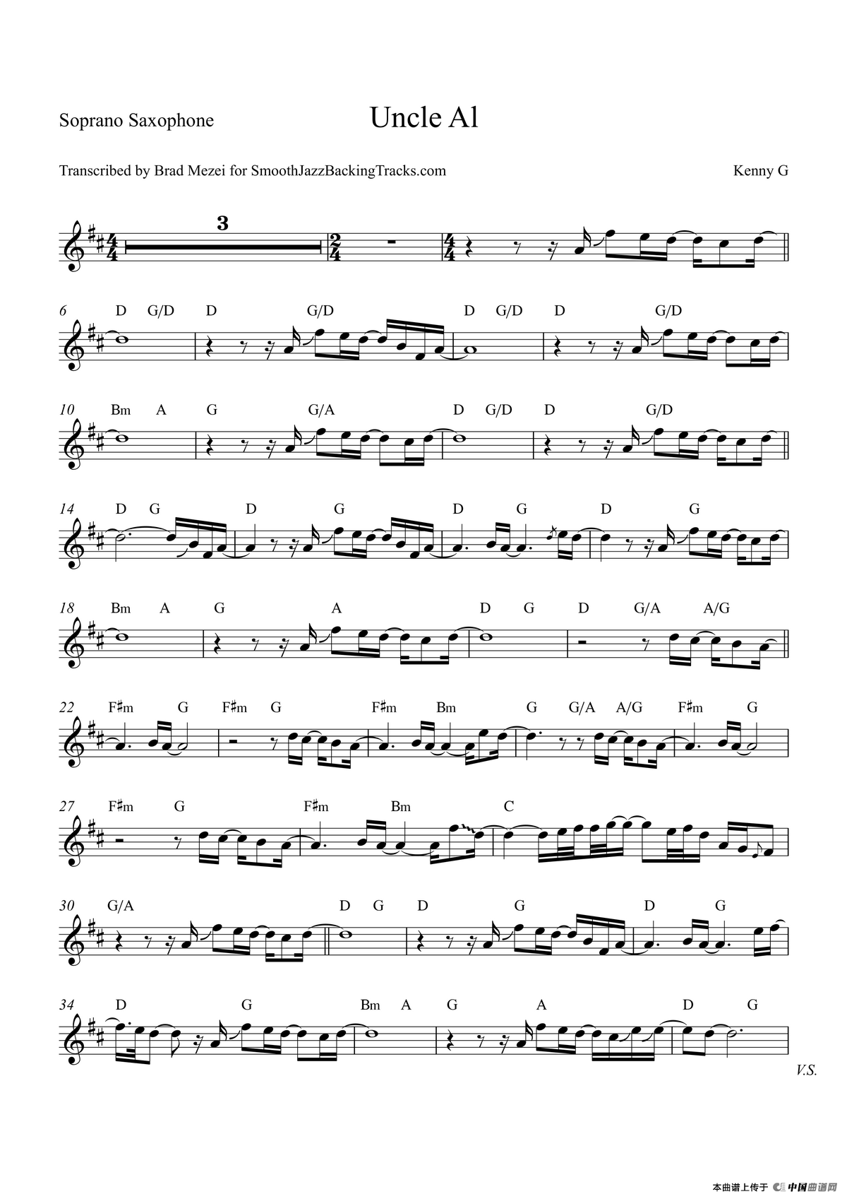 Uncle Al（高音萨克斯）