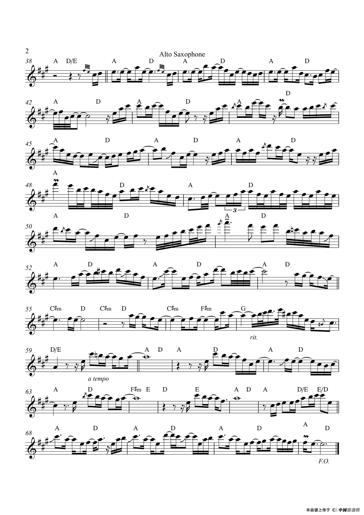 Uncle Al（中音萨克斯）