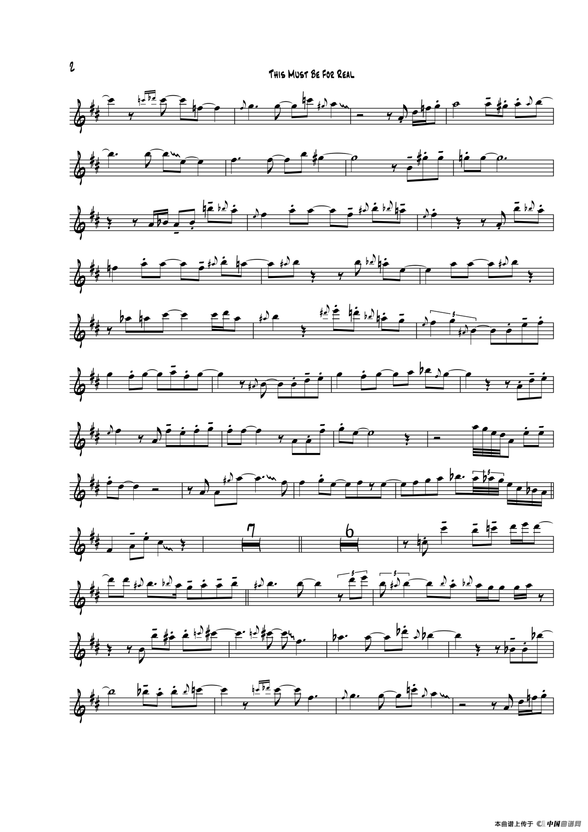 This Must Be Ror Real（次中音萨克斯）