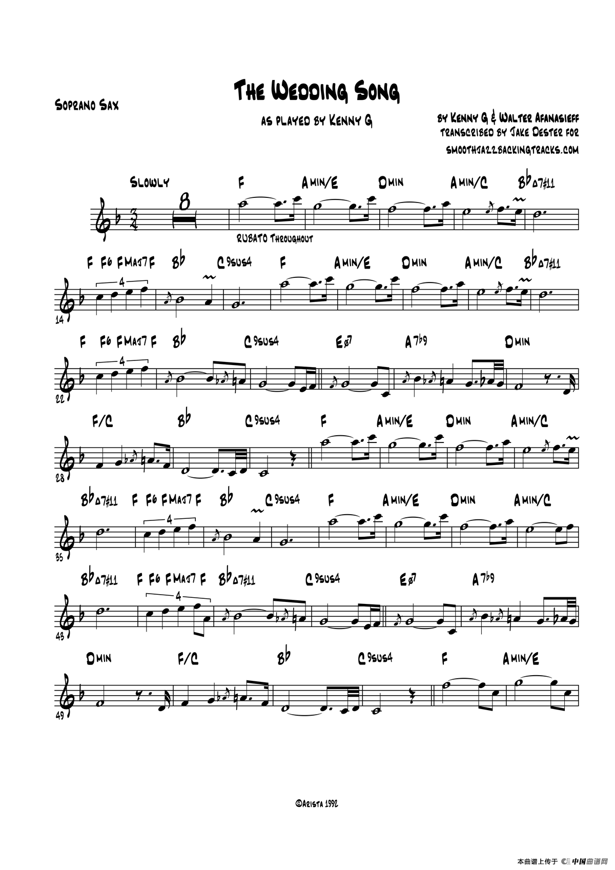 The Wedding Song（高音萨克斯）