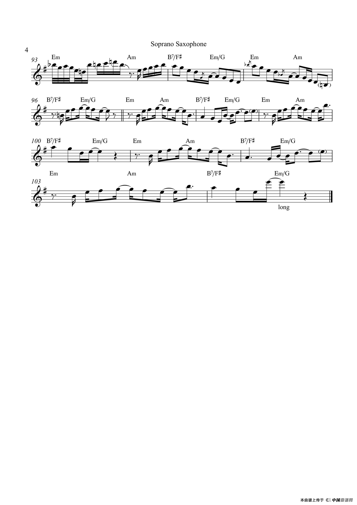 Tequila Moon（高音萨克斯）