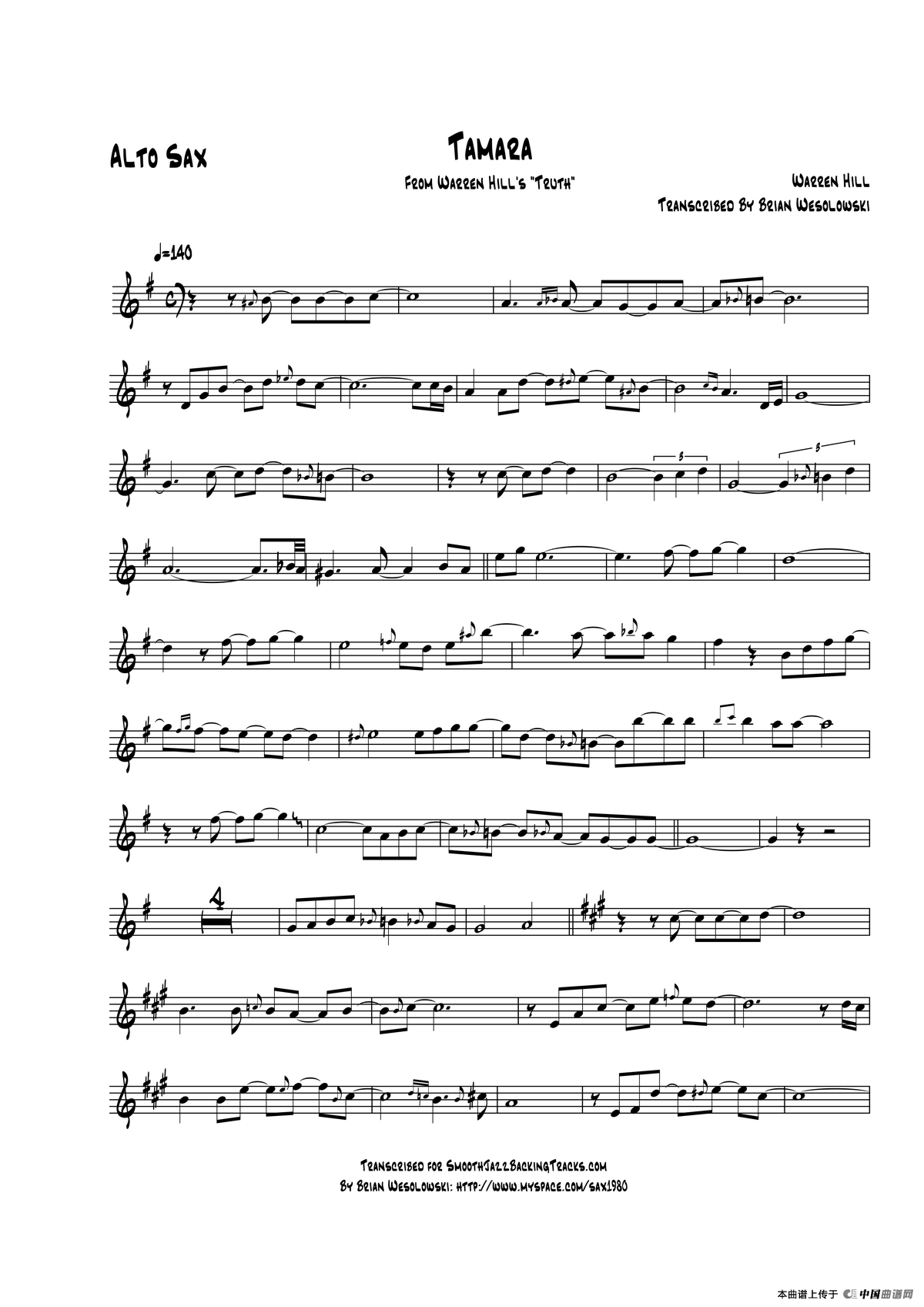 Tamara（中音萨克斯）