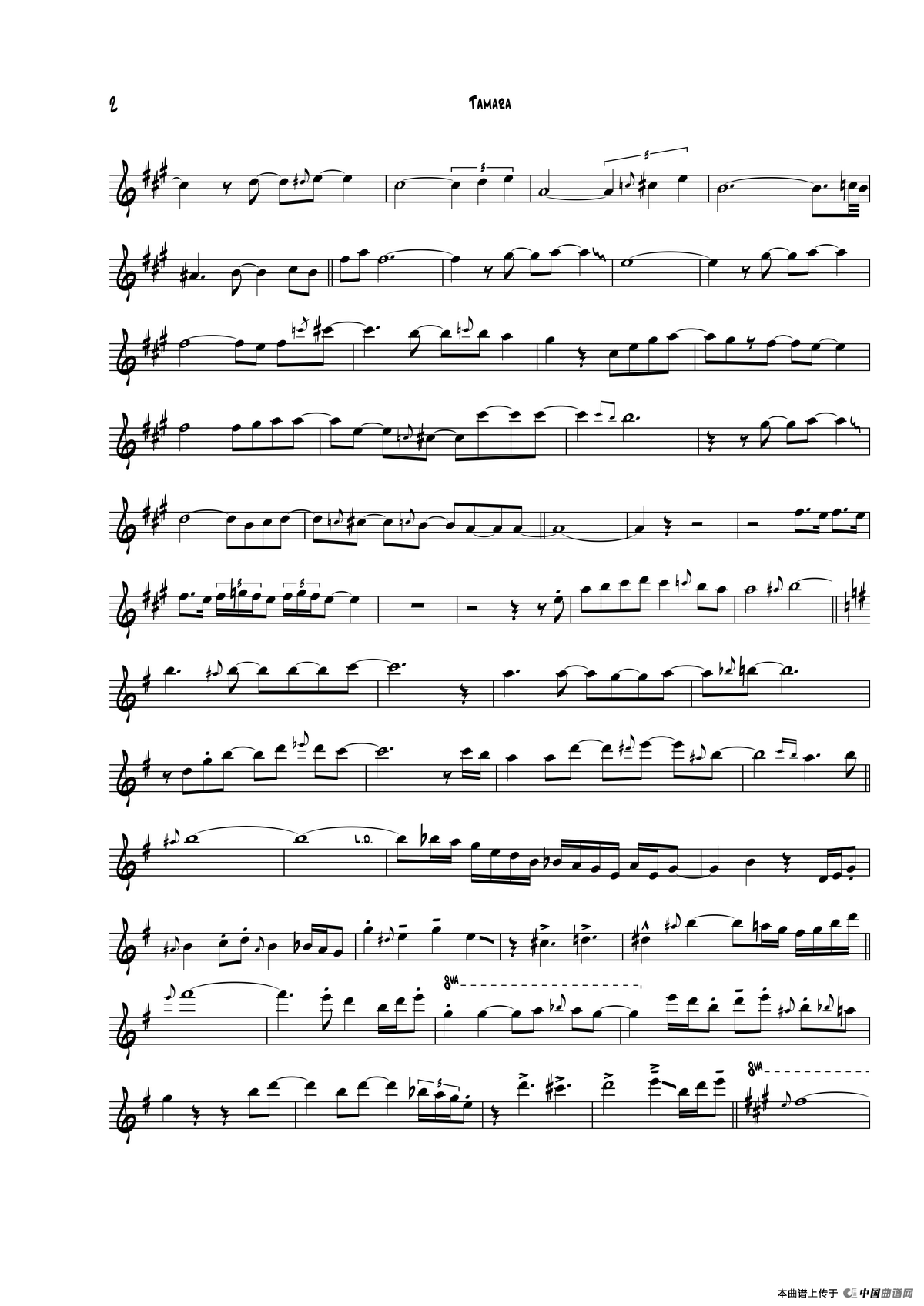 Tamara（中音萨克斯）