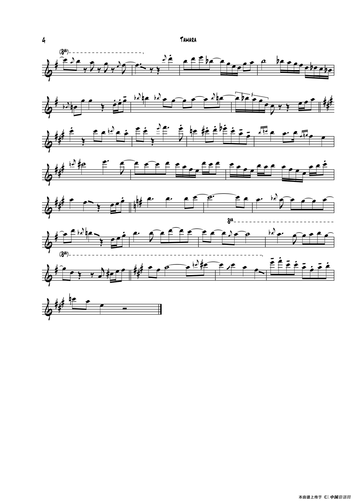 Tamara（中音萨克斯）