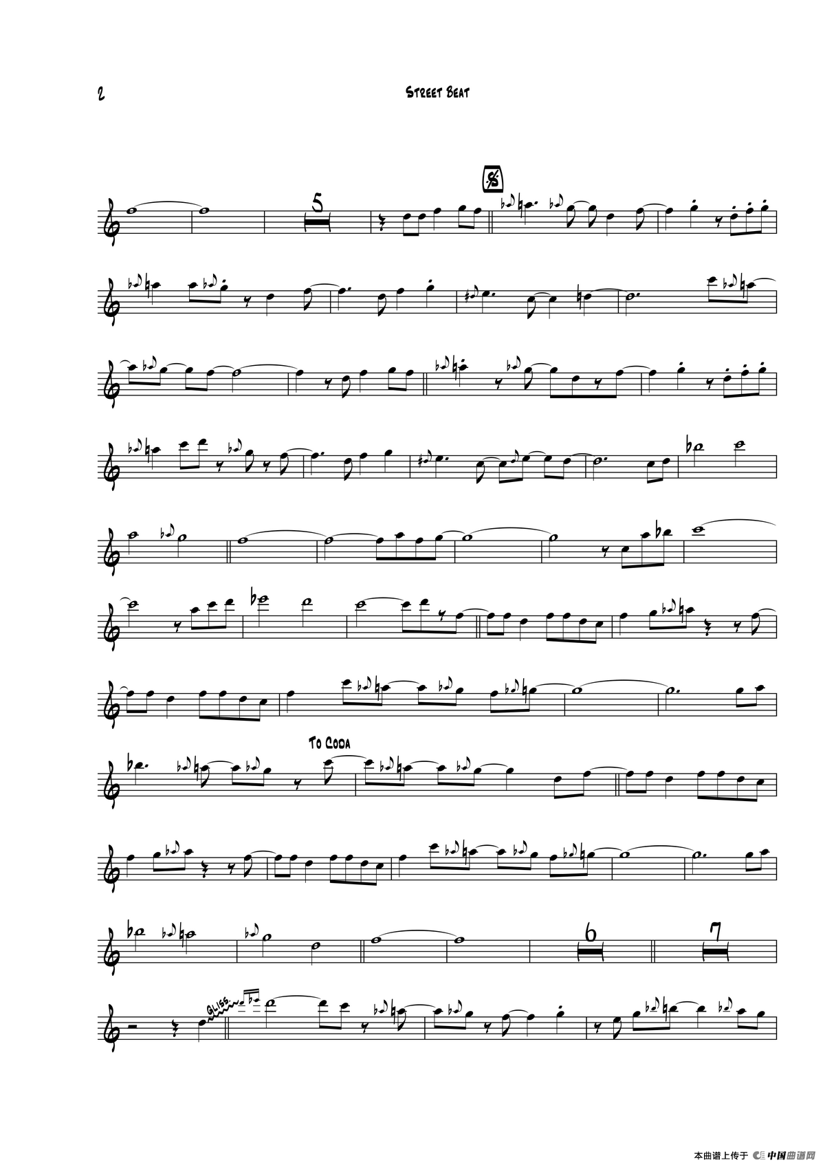 Street Beat（次中音萨克斯）