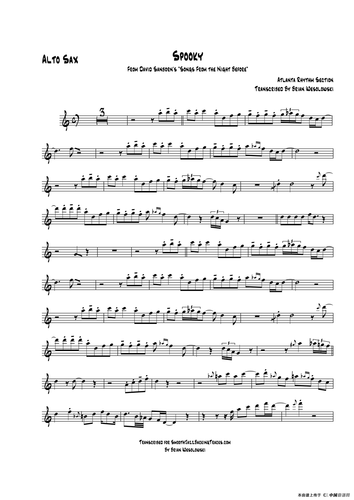 Spooky（中音萨克斯）