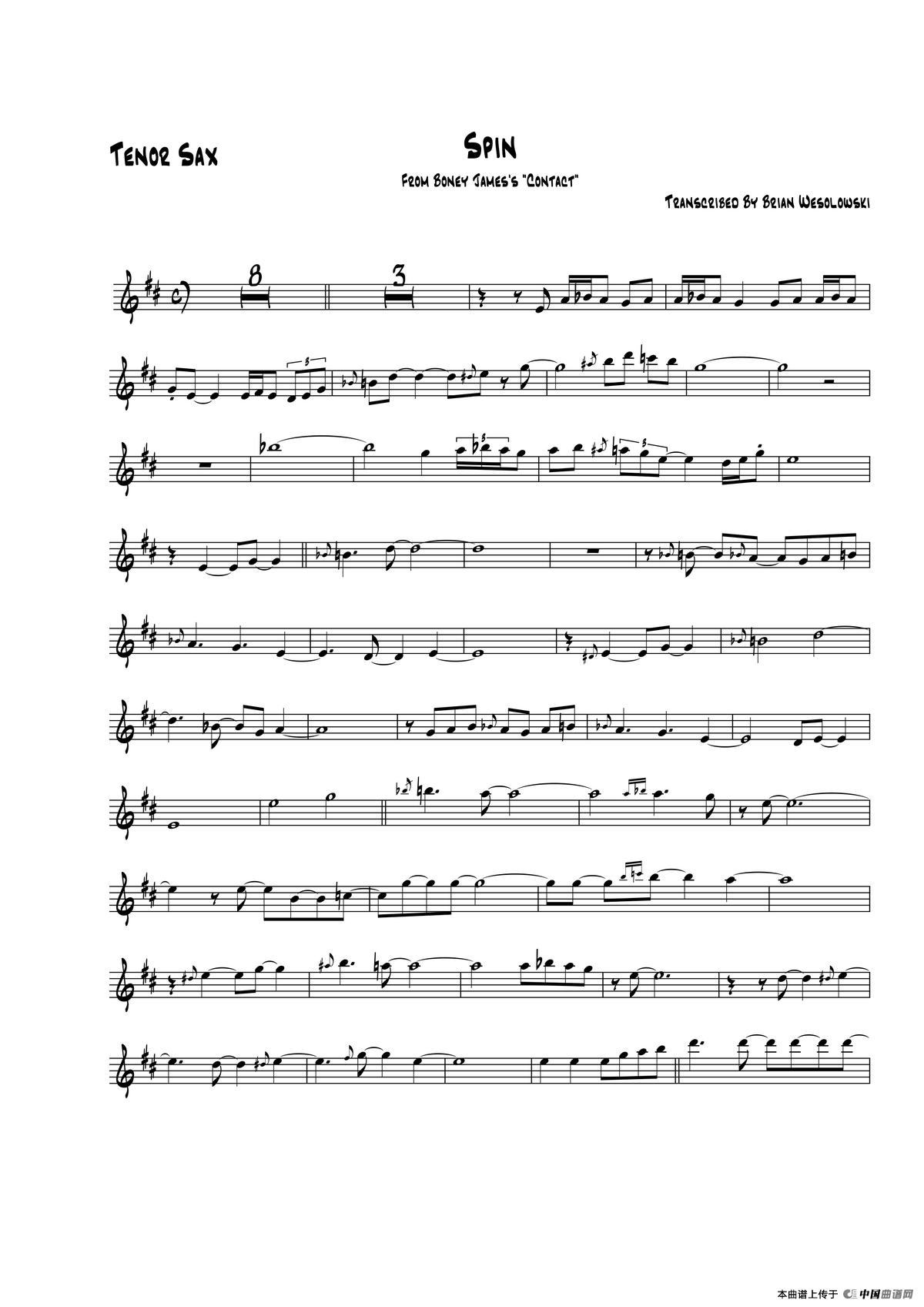 Spin（次中音萨克斯）